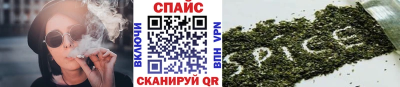 где купить наркоту  Подпорожье  кракен зеркало  Бутират BDO 33% 