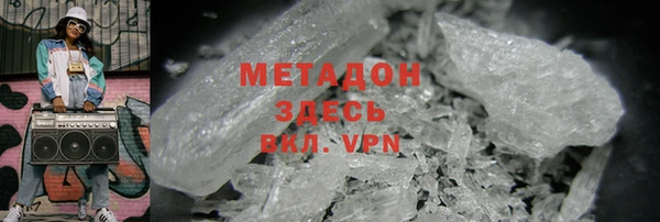 МДПВ Абдулино
