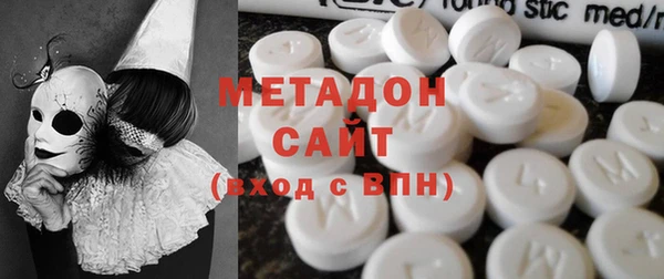 индика Алзамай