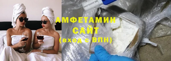 МДПВ Абдулино