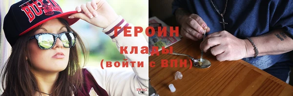 МДПВ Абдулино