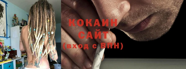 МДПВ Абдулино