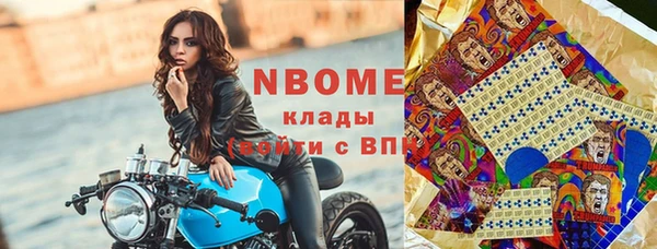 МДПВ Абдулино