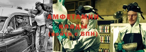 MESCALINE Алексин