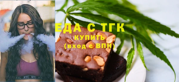 МДПВ Абдулино