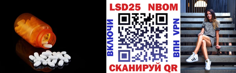 Лсд 25 экстази ecstasy  МЕГА ONION  Подпорожье 