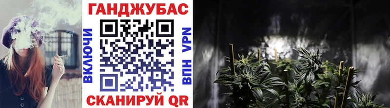 kraken ТОР  купить   Подпорожье  Бошки марихуана White Widow 